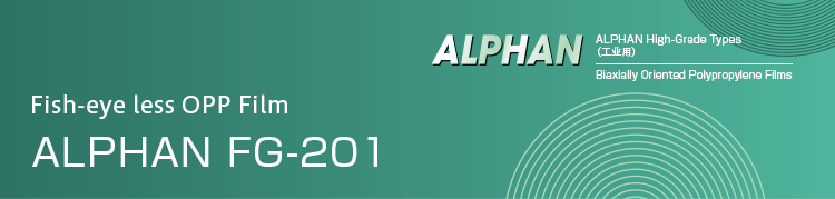 ALPHANE