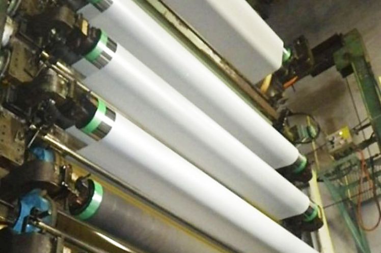 中津工場 スーパーキャレンダー