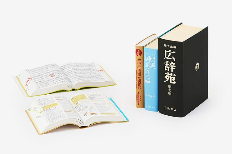 東海工場製造部 ビューコロナシリーズ